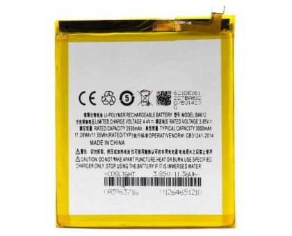 Аккумулятор ( акб, батарея ) Meizu BA612 (M5s M612/M5s mini), 3000 mAh Оригинал Китай